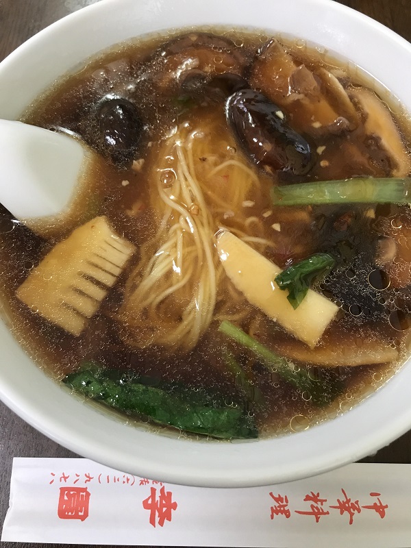 【本牧ランチ】椎茸麺(シイタケメン) 中華 | 李園 (りえん)